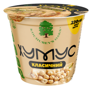 Хумус класичний