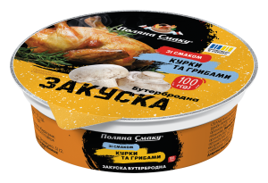 Закуска бутербродна зі смаком курки та грибами
